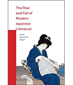 Literature After Murakami, with John Treat 