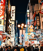 Japan’s Business Transformation, with David Chetwynd 