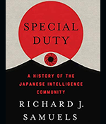A Conversation about Japanese Politics and Public Policy with Richard Samuels 