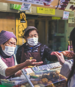 Japan and the Pandemic: The Public Health Perspective, with Ung-il Chung/Yuichi Tei and Byung Kwang (BK) Yoo 
